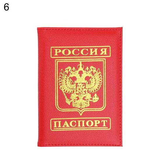 прописка в Печоре